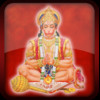 Hanuman Chalisa: Jai Shri Hanuman