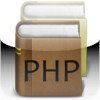PHP Interview Flash Cards
