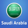 Saudi Arabia Essential Travel Guide
