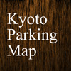 Kyoto Parking Map