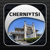 Chernivtsi Offline Travel Guide