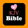King James Version - KJV - Holy Bible Audio Book