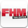 FHM(Thailand)