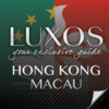 LUXOS Hong Kong and Macau