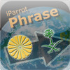 iParrot Phrase Japanese-Arabic
