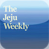 The Jeju Weekly