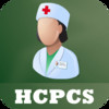 HCPCS Codes 2013 (Healthcare Common Procedure Coding System)