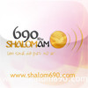 Shalom AM 690