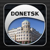 Donetsk Offline Travel Guide