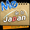 Travel Talk: Go to Japan