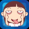 Cute Emoticons for Messages, WeChat & WhAtS.aPp - Animation Emojis