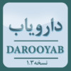 DarooYab