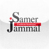 Samer Jammal