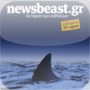 Newsbeast.gr
