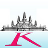 Khmer.org