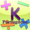 Kids Math Fun~Kindergarten /Portuguese/
