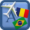 Traveller Dictionary and Phrasebook Romanian - Brazilian