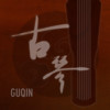 Let's Play Guqin!