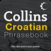 Collins Croatian Phrasebook