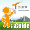 Tpark Guide