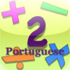 Kids Math Fun~Second Grade /Portuguese/