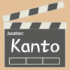 Kanto Screens