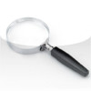 Magnifying Glass Free