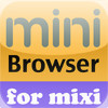mini Browser for mixi