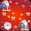 Santacall - Santa Claus Musical Christmas