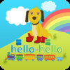 Hello-Hello Kids (for iPhone)