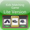 Kids Matching Game - Lite Version