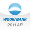 Woori Bank Annual Report 2011