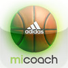 miCoach Basketball