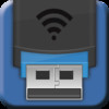 USB Flash Drive & File Transfer
