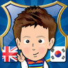 Baby School-Korean+English All in 1