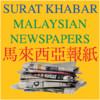 SURAT KHABAR-MALAYSIAN NEWSPAPERS