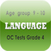OC Language Y4