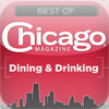 Chicago Dining & Drinking