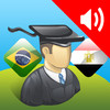 Portuguese | Arabic - AccelaStudy®