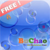 BuChao ABC Free