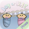 Boy or Girl Game Free iPhone Edition