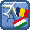 Traveller Dictionary and Phrasebook Romanian - Hungarian