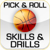 Mastering the Ball Screen, with Ganon Baker: Basketball Instruction