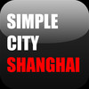 Simple City Shanghai