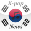 K~Pop News