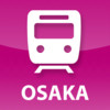 Osaka Rail Map Lite