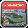 Offline Map Guangzhou, China: City Navigator Maps