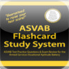 ASVAB Flashcard Study System