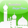Ramadan Prayer Times 2013
