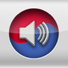 Korean Nouns + Audio